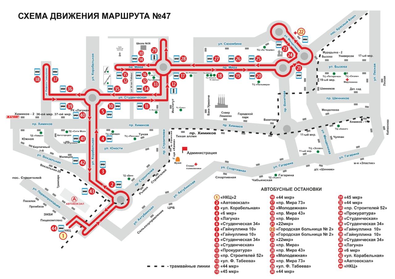 Автобус нижнекамск маршрут карта