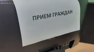 Түбән Камада торак мәсьәләләре буенча гражданнарны кабул итү узачак