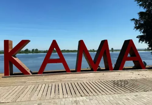 Түбән Камада «Кама» пляжы
