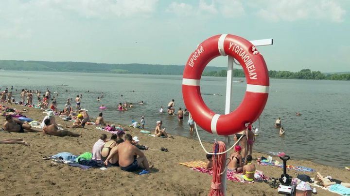 Түбән Кама шәһәр пляжы Россиянең иң куркынычсыз һәм чиста пляжлар исемлегенә кергән