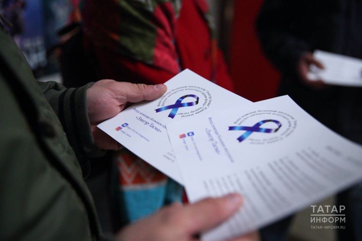 Дөньяда һәр дүртенче кешегә инсульт яный