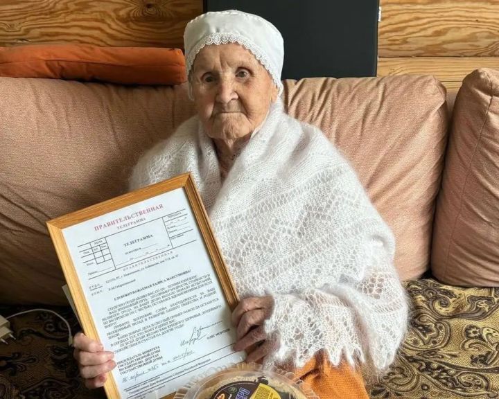 Түбән Кама районында Бөек Ватан сугышы ветераны Халисә Габдрахманова йөз еллык юбилеен билгеләп үтте