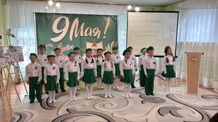 «Җиңү кайтавазы» төбәкара бәйгесе