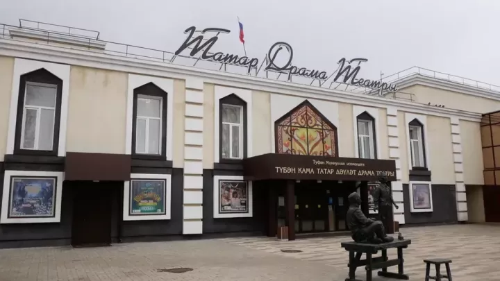 Түбән Камада Туфан Миңнуллинның 90 еллыгына татарча лекция узачак