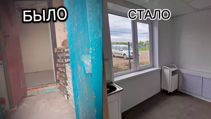 Түбән Кама районында фельдшер-акушерлык пунктына капиталь ремонт ясалды