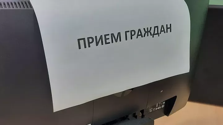 Түбән Камада торак мәсьәләләре буенча гражданнарны кабул итү узачак