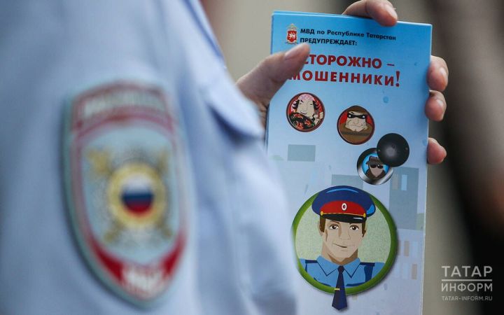 Түбәнкамалы, ялган менеджерга ышанып, модульле йортсыз һәм акчасыз калган