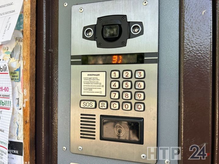 Түбән Камада 420 күпфатирлы йорт БПЛА турында хәбәр итүче система белән җиһазландырылган