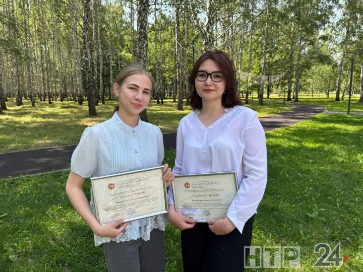 Татар теленнән имтихан тапшырган укучылар рәхмәт хатлары һәм акчалата сертификатлар белән бүләкләнде
