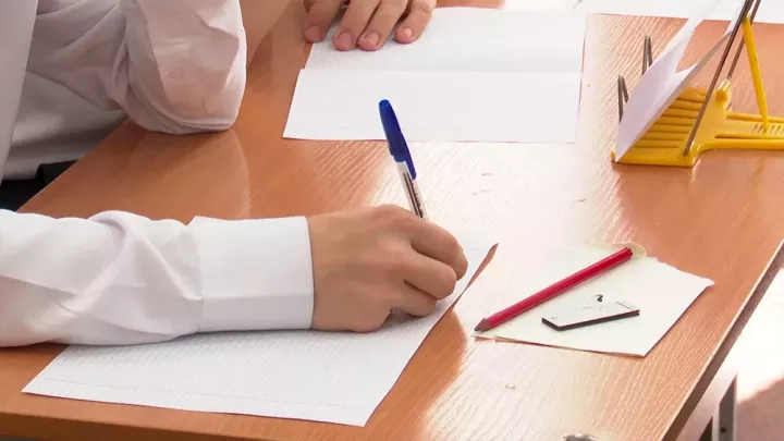 Түбән Кама укытучылары грантларга ия булды