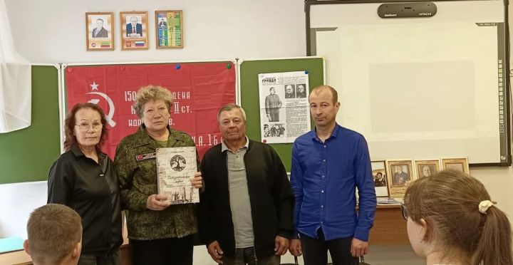 Түбән Кама районы Зур Афанас мәктәбендә «Хәтер дәресе» үткәрелде