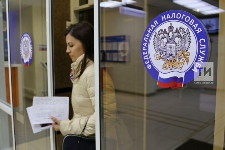 Фатир һәм җир кишәрлеге хуҗалары салымнарны 1 декабрьгә кадәр түләп бетерергә тиеш