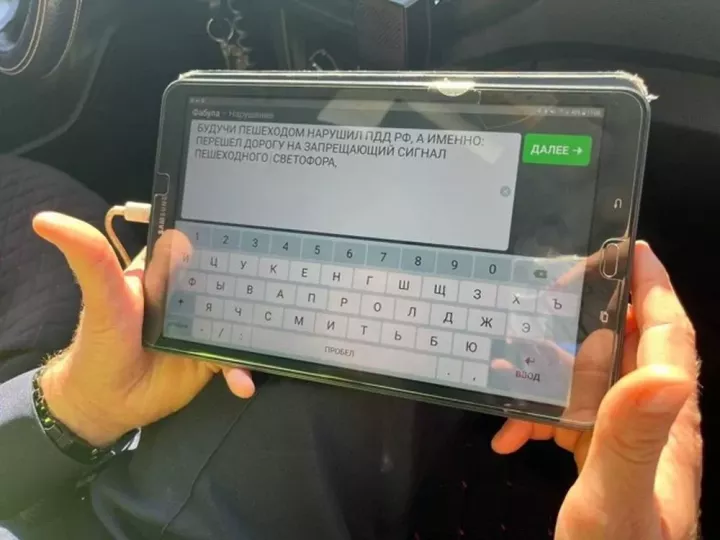 Автоинспекторлар «Җәяүле» операциясе барышында 200 гә якын хокук бозуны кисәткән