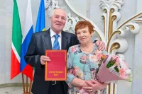 Түбән Камада Хәлиловлар гаиләсе алтын туйларын билгеләп үтте