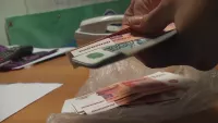 Түбән Камада пенсионер мошенникларга 1,6 млн сум акчасын күчергән