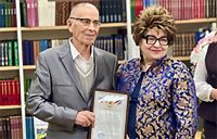 Күңелләргә рухи азык алып