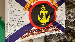 Түбән Кама хәрби-диңгез флоты көнен бәйрәм митингы һәм тантаналы марш белән билгеләп үтә