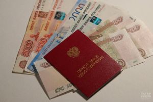 Укыган еллар Татарстанда пенсия алу өчен хезмәт стажына керәме-юкмы икәнен аңлаттылар