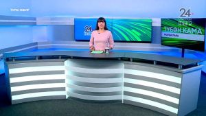 Яңалыклар. Эфир 8.08.2025