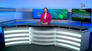 Яңалыклар. Эфир 15.09.2025
