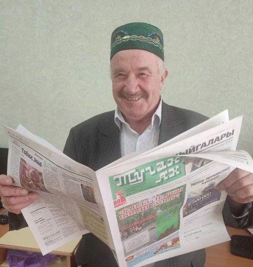 Язылу кампаниясе дәвам итә