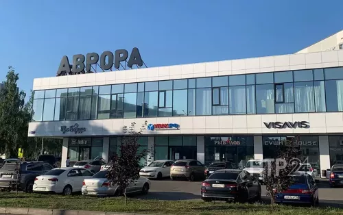 «Аврора» сәүдә үзәге