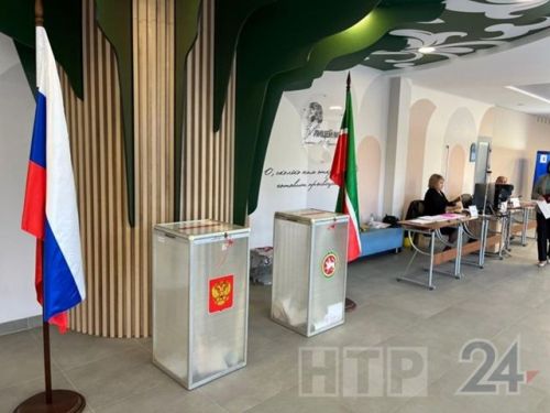 Түбән Камада Татарстан Рәисен һәм муниципаль депутатларны сайлау башланды
