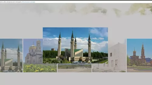 Түбән Камада махсус хәрби операция ветераннары мемориалына һәм дини объектларга ярдәм итү өчен хәйрия фонды ачылды