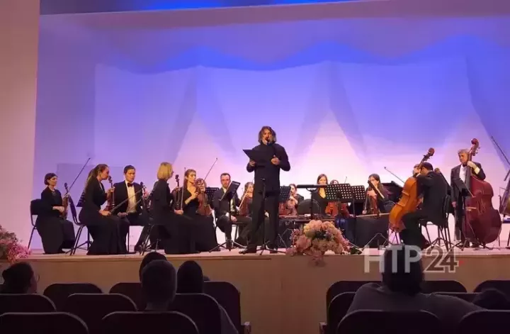 Түбән Камада La Primavera оркестры сәламәтлек мөмкинлекләре чикләнгән балалар өчен концертлар бирәчәк