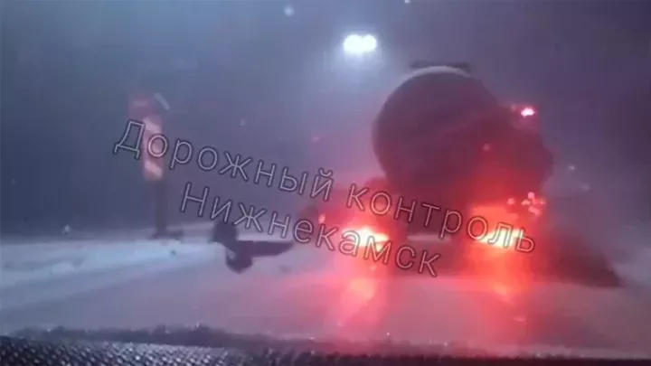 Түбән Кама-Чаллы трассасында үлем белән тәмамланган юл-транспорт һәлакәте видеога эләккән