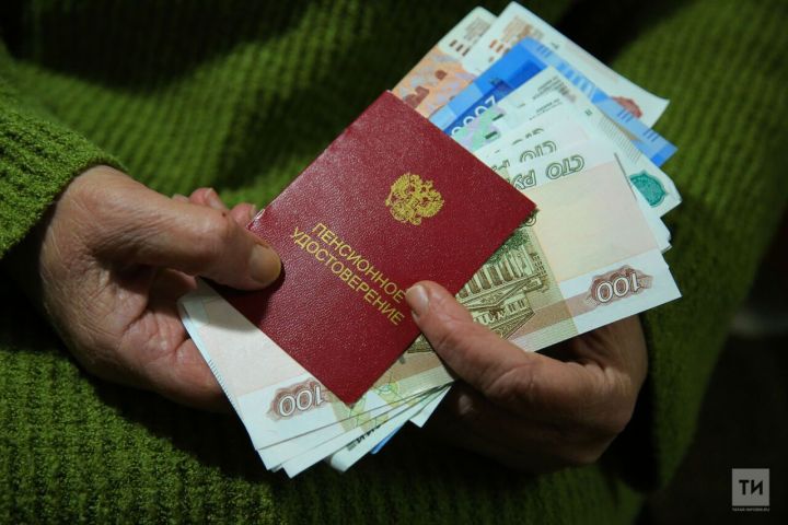Декабрь ахырында россиялеләр 7,5 процентка индексацияләнгән пенсия алачак