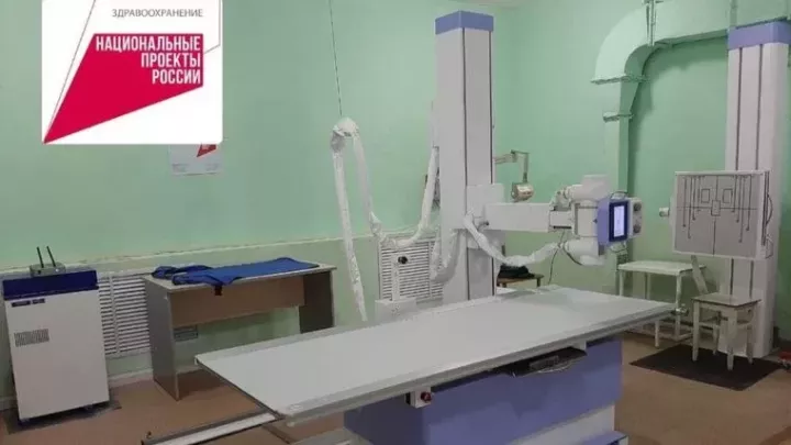 Түбән Кама районындагы поликлиникага яңа рентген аппараты кайтачак