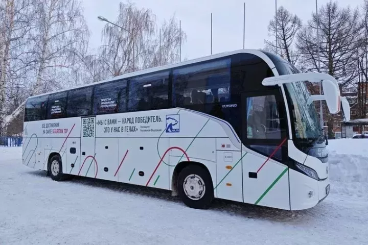 Түбән Кама халкы 8 февральдә «Татарстан — казанышлар Республикасы» автобус марафонын каршы алачак