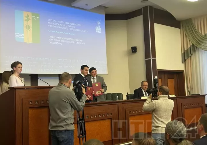 Түбән Кама районы башкарма комитеты җитәкчесе итеп Рөстәм Латыйпов билгеләнде