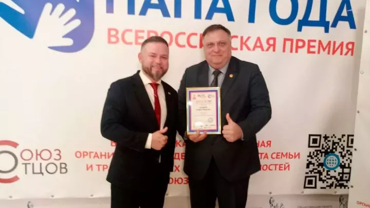 Түбән Кама мәктәбе директоры «Ел әтисе» Бөтенроссия конкурсында җиңү яулады