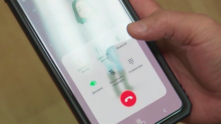 Сәламәтлек саклау министрлыгы ташламалы дарулар турында сорауларга җавап бирәчәк