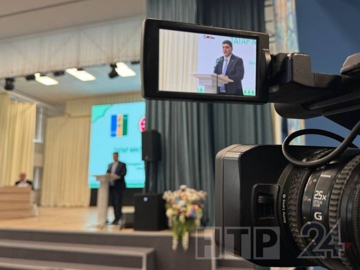 Бөтендөнья татар конгрессының Түбән Кама бүлеге юбилеен билгеләп үтте