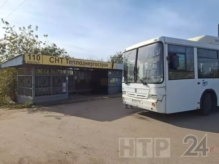 Түбән Кама бакчаларында утны сүндерү һәм автобусларны туктату вакыты билгеле булды