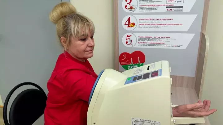 Түбән Камада «Рамус Молл» да язылусыз диспансеризация узарга була