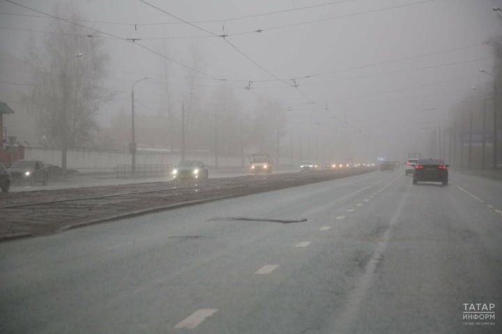 Татарстанда ике көнлек эш атнасы башланды