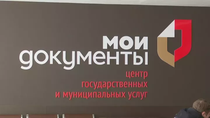 Татарстанның күп функцияле үзәкләре Яңа ел каникулларына китә