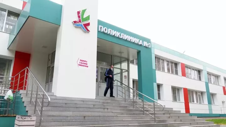 Түбән Камада сәламәтлек саклау идарәсе башлыгын билгеләделәр