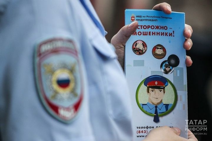 Думада суны сүндерү графигы белән хат җибәрүче мошенниклар турында кисәттеләр
