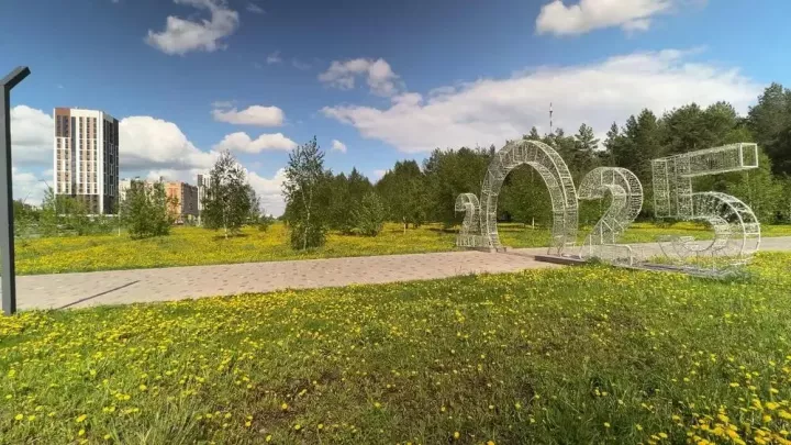 2026 елда төзекләндереләчәк объектлар өчен тавыш бирү тәмамлануга өч көн калды