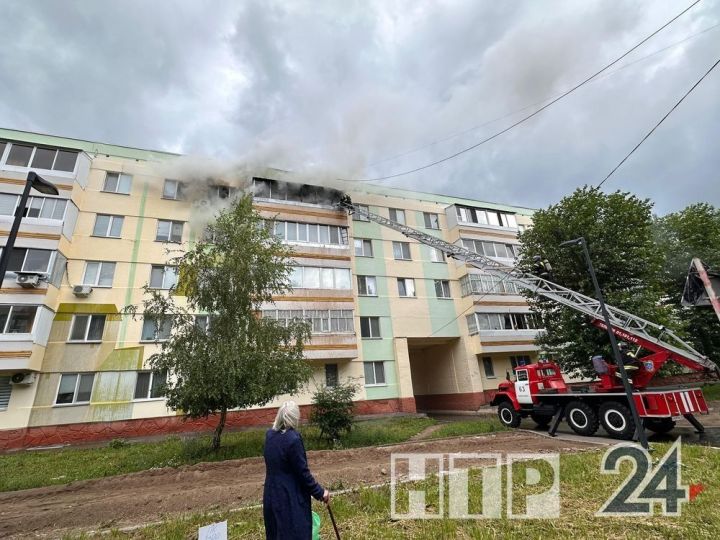 Түбән Камада ике балалы гаилә яшәгән фатирда янгын чыккан