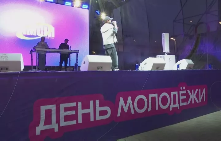 Түбән Камада Яшьләр көне программасы игълан ителде