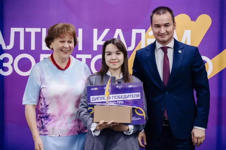 Түбән Кама укучысы «Алтын каләм» республика фестивалендә гран-при яулады