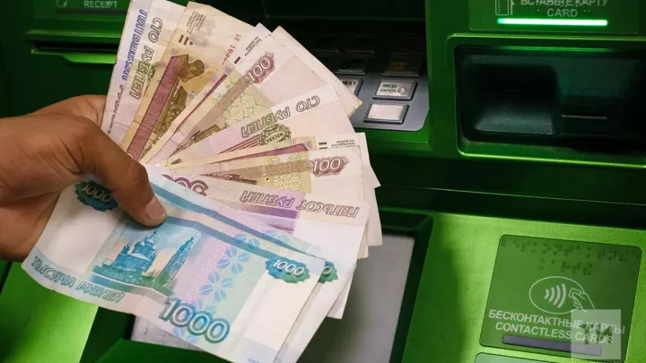 Татарстанда яшәүчеләр июнь аенда авансны гадәттәгедән азрак алачак