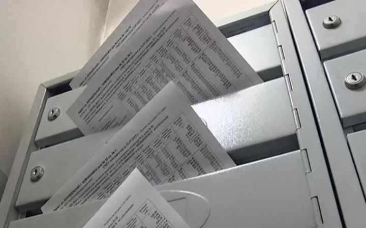 1 марттан торак-коммуналь хуҗалык хезмәтләре өчен түләү вакыты үзгәрә