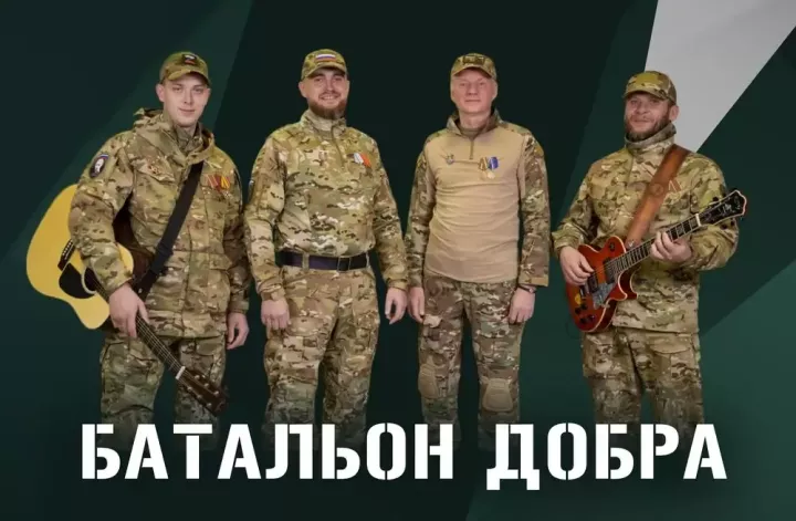 МХО катнашучыларының беренче профессиональ музыкаль коллективы Түбән Камада музыкаль спектакль күрсәтәчәк